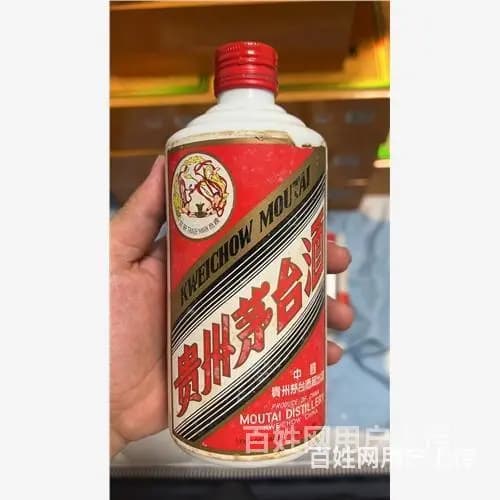 抓紧下单广州从化区30年茅台酒瓶回收 - 图片 6