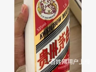 广州越秀2024年路易十三酒瓶回收信誉超棒 - 图片 1